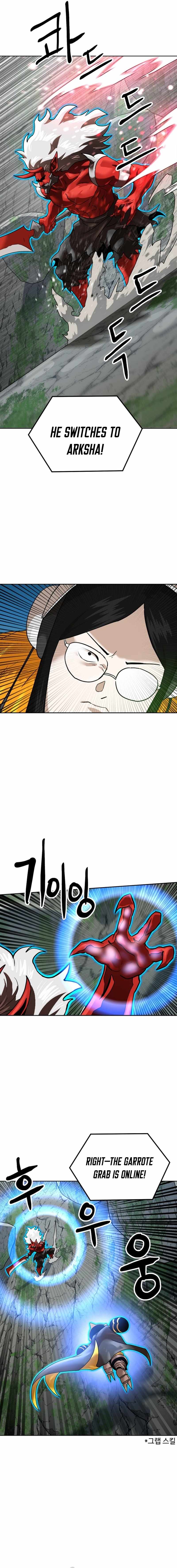 Double Click Chapter 240-eng-li - Page 21