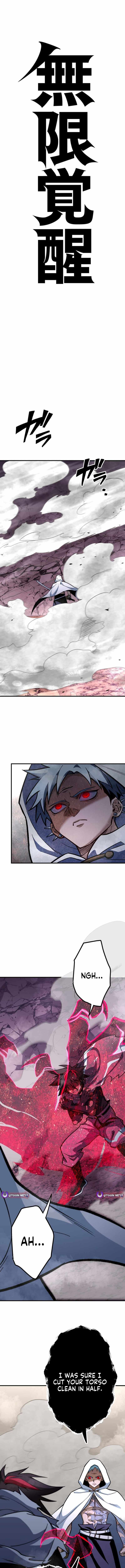 Infinite Awakening Chapter 42-eng-li - Page 1