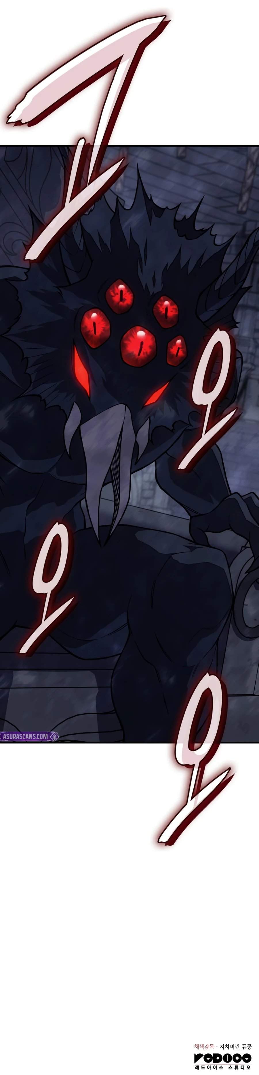 Regressing with the Kings Power Chapter 142-eng-li - Page 19