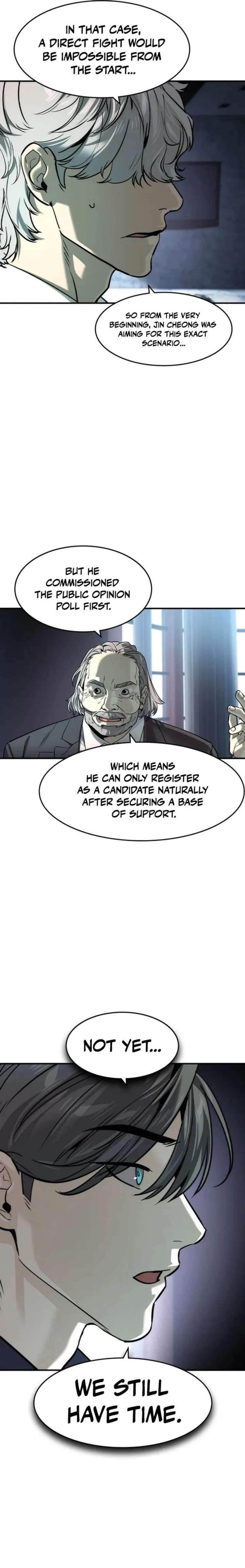 The Childe Chapter 81-eng-li - Page 15