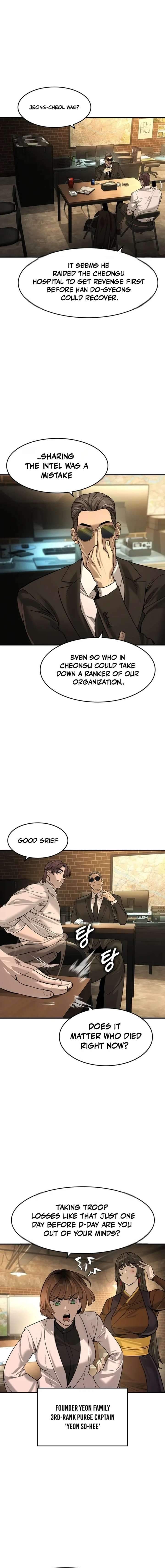 The Childe Chapter 82-eng-li - Page 3
