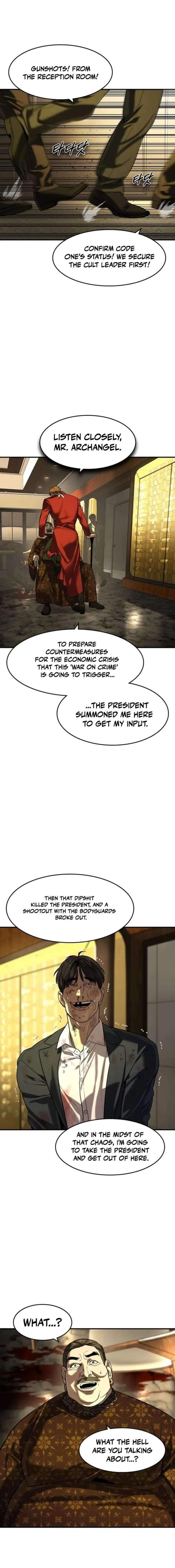 The Childe Chapter 81-eng-li - Page 0