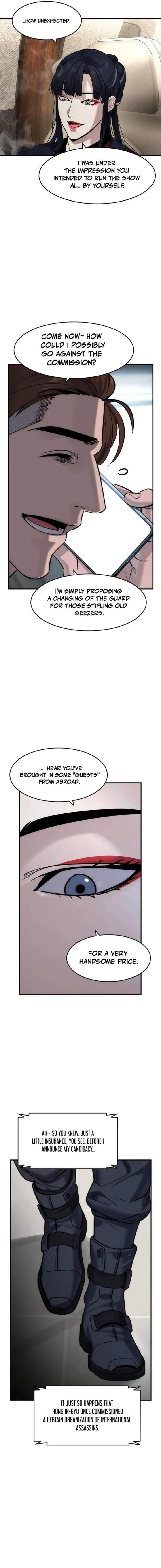 The Childe Chapter 81-eng-li - Page 18