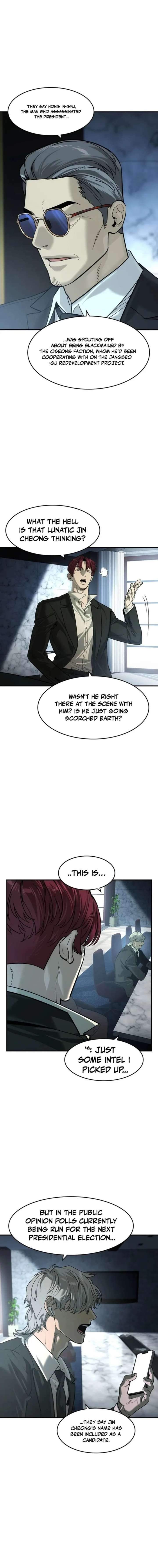 The Childe Chapter 81-eng-li - Page 10