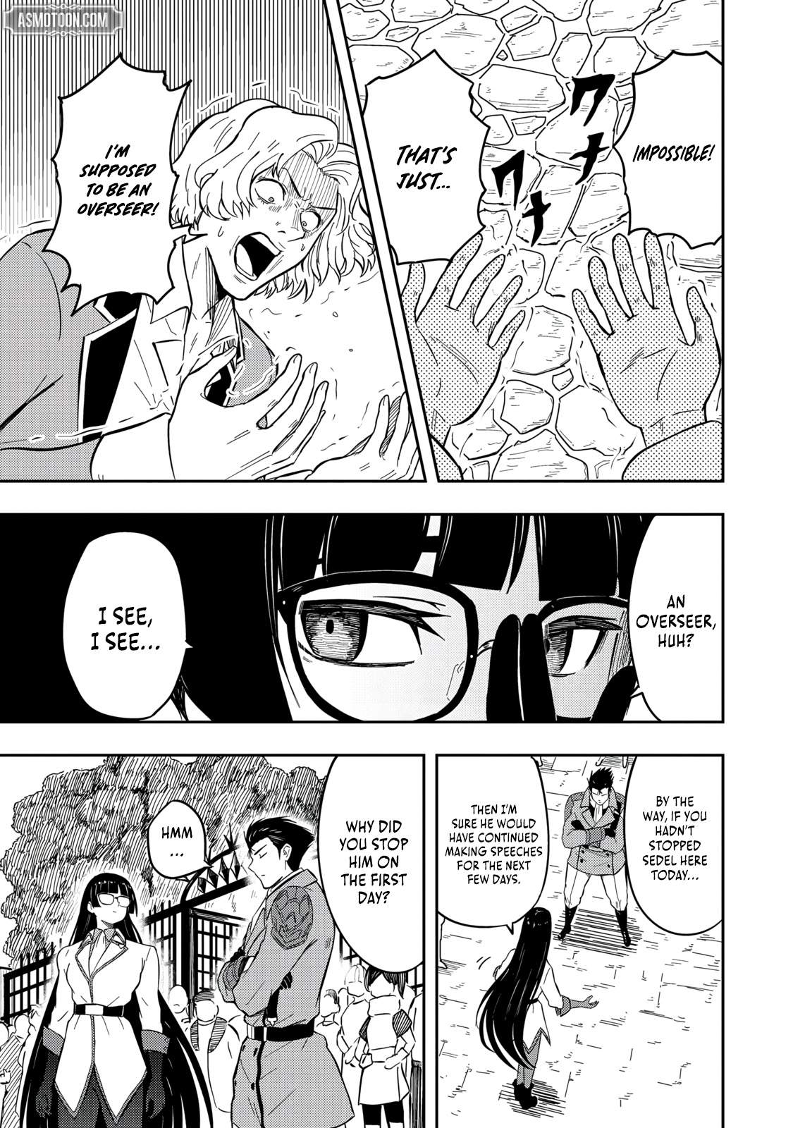 The Capital’s One-Man Army Golem Master—Unexpectedly Banished!? ~Now That I’m Free, I’ll Create the Ultimate Golem Together With My Beautiful Hero Disciples. I Don’t Care Even if They Beg Me to Come Back~ Chapter 16-eng-li - Page 9