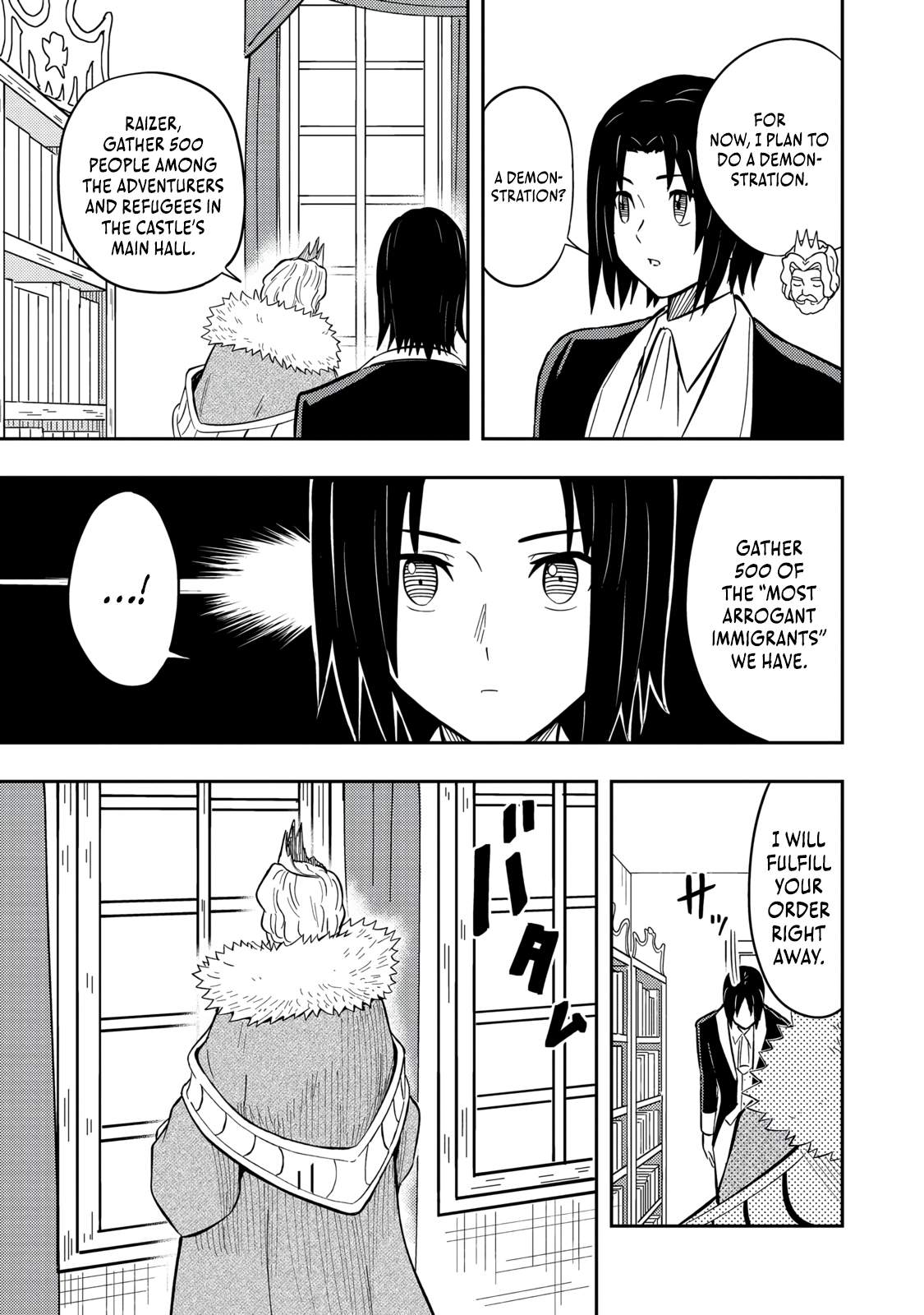 The Capital’s One-Man Army Golem Master—Unexpectedly Banished!? ~Now That I’m Free, I’ll Create the Ultimate Golem Together With My Beautiful Hero Disciples. I Don’t Care Even if They Beg Me to Come Back~ Chapter 16-eng-li - Page 39