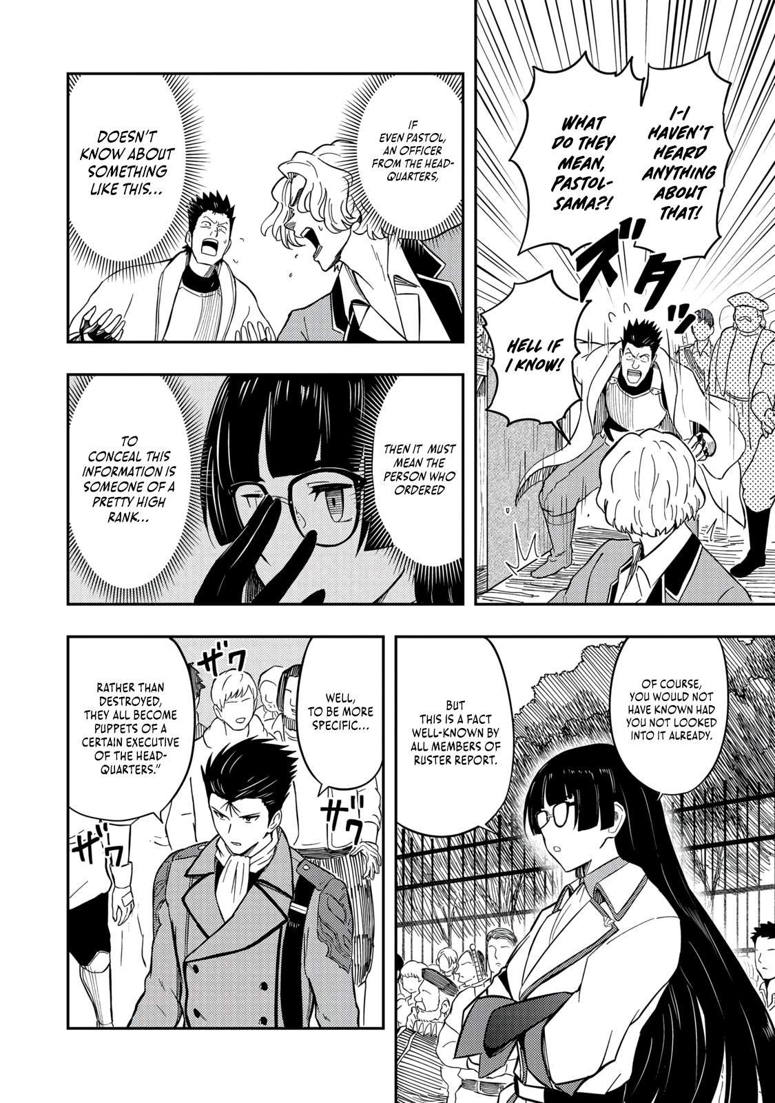 The Capital’s One-Man Army Golem Master—Unexpectedly Banished!? ~Now That I’m Free, I’ll Create the Ultimate Golem Together With My Beautiful Hero Disciples. I Don’t Care Even if They Beg Me to Come Back~ Chapter 16-eng-li - Page 6