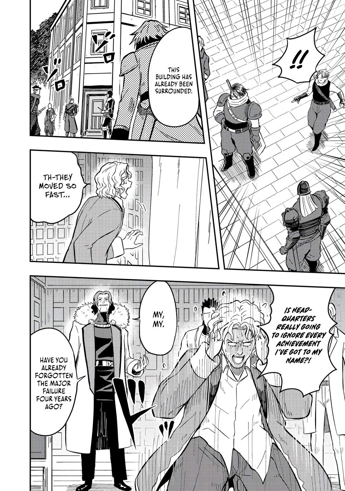 The Capital’s One-Man Army Golem Master—Unexpectedly Banished!? ~Now That I’m Free, I’ll Create the Ultimate Golem Together With My Beautiful Hero Disciples. I Don’t Care Even if They Beg Me to Come Back~ Chapter 16-eng-li - Page 24
