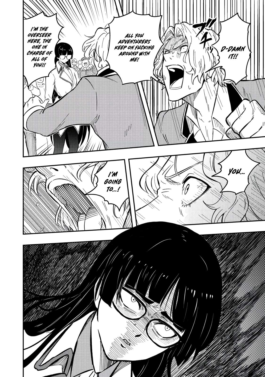 The Capital’s One-Man Army Golem Master—Unexpectedly Banished!? ~Now That I’m Free, I’ll Create the Ultimate Golem Together With My Beautiful Hero Disciples. I Don’t Care Even if They Beg Me to Come Back~ Chapter 16-eng-li - Page 12