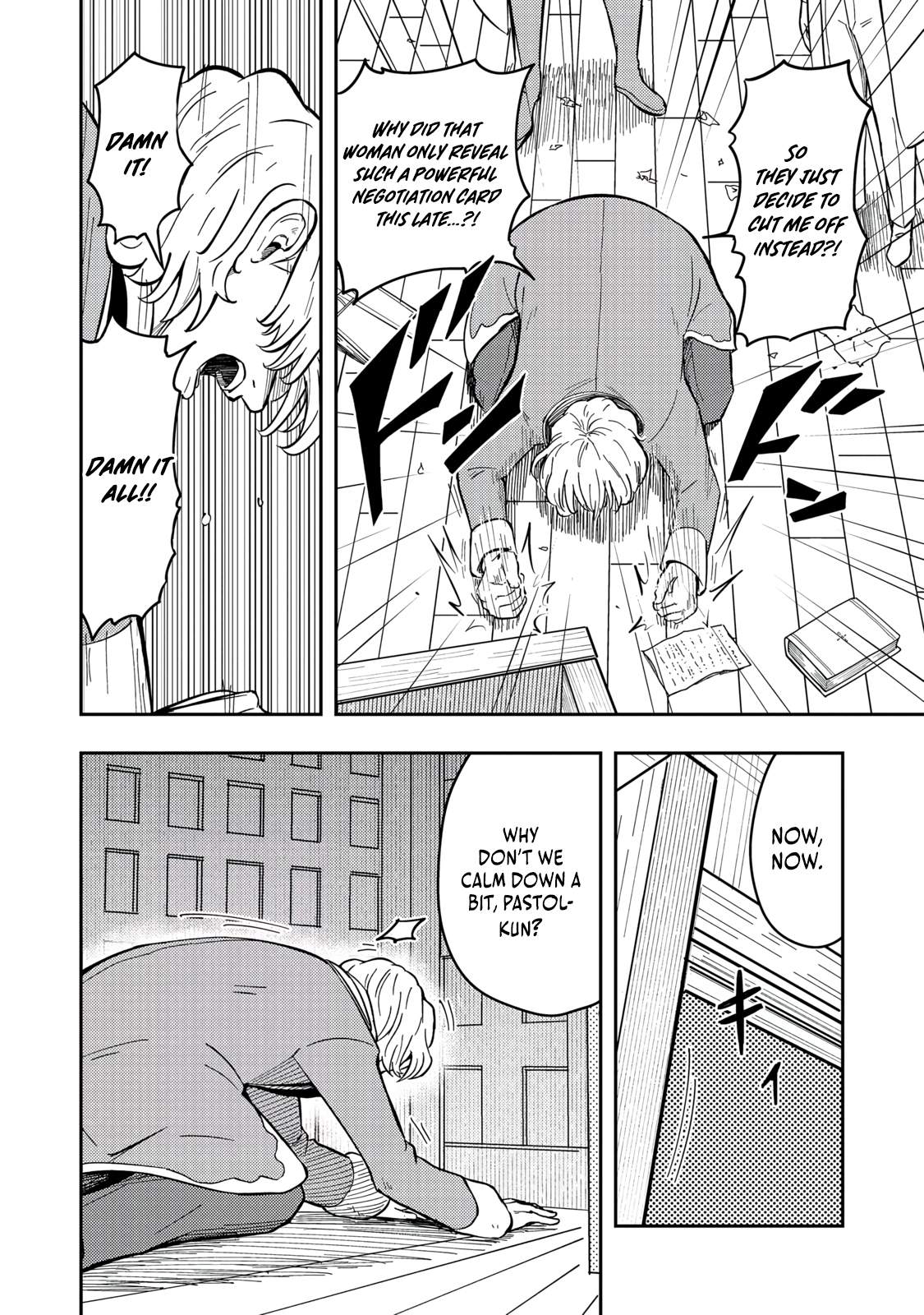 The Capital’s One-Man Army Golem Master—Unexpectedly Banished!? ~Now That I’m Free, I’ll Create the Ultimate Golem Together With My Beautiful Hero Disciples. I Don’t Care Even if They Beg Me to Come Back~ Chapter 16-eng-li - Page 20
