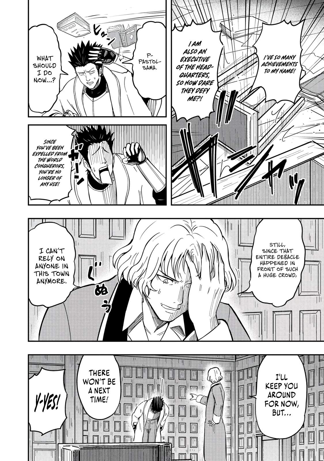 The Capital’s One-Man Army Golem Master—Unexpectedly Banished!? ~Now That I’m Free, I’ll Create the Ultimate Golem Together With My Beautiful Hero Disciples. I Don’t Care Even if They Beg Me to Come Back~ Chapter 16-eng-li - Page 14
