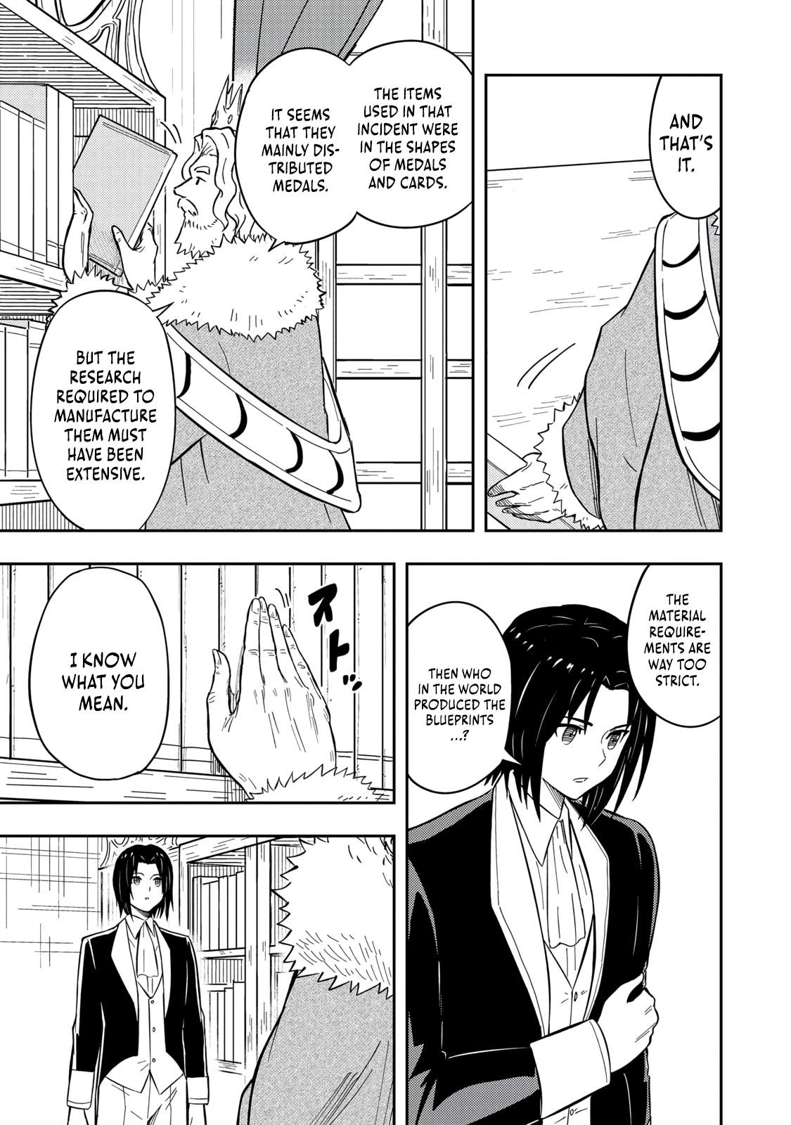 The Capital’s One-Man Army Golem Master—Unexpectedly Banished!? ~Now That I’m Free, I’ll Create the Ultimate Golem Together With My Beautiful Hero Disciples. I Don’t Care Even if They Beg Me to Come Back~ Chapter 16-eng-li - Page 35