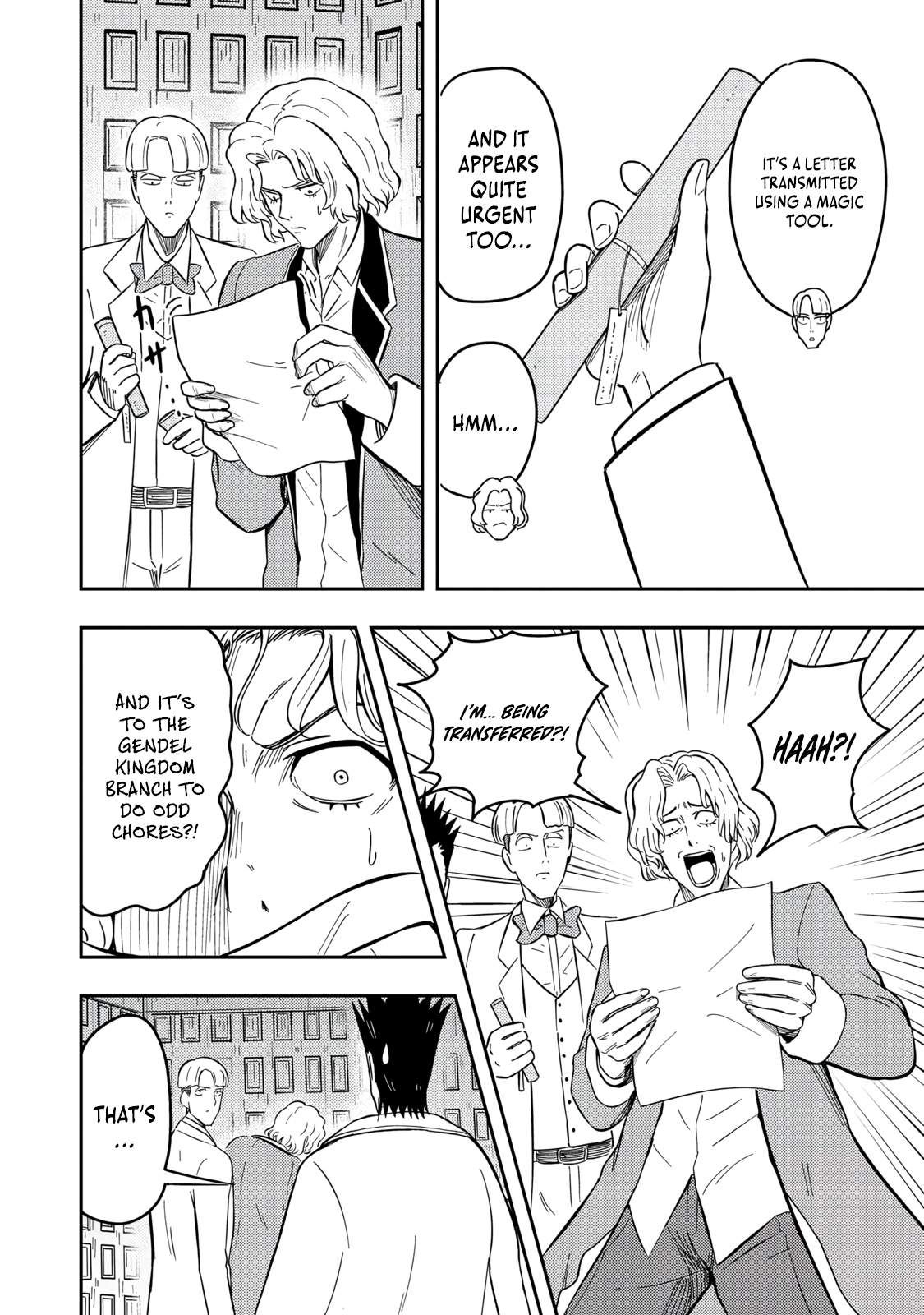 The Capital’s One-Man Army Golem Master—Unexpectedly Banished!? ~Now That I’m Free, I’ll Create the Ultimate Golem Together With My Beautiful Hero Disciples. I Don’t Care Even if They Beg Me to Come Back~ Chapter 16-eng-li - Page 16