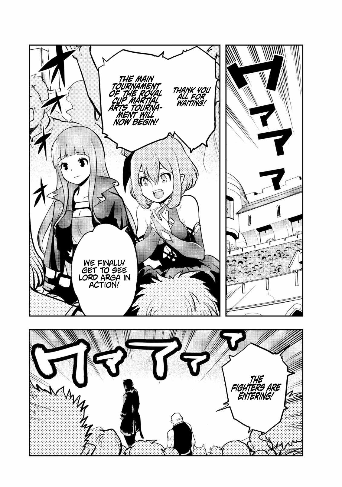 I Was Banished for Being a Useless Tamer, but My Second Job as a Universal Fusionist Lets Me Build the Ultimate Party Chapter 19-eng-li - Page 21