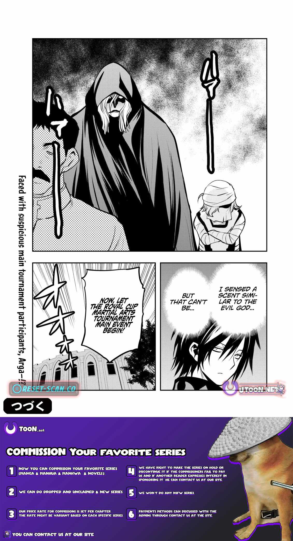 I Was Banished for Being a Useless Tamer, but My Second Job as a Universal Fusionist Lets Me Build the Ultimate Party Chapter 19-eng-li - Page 24