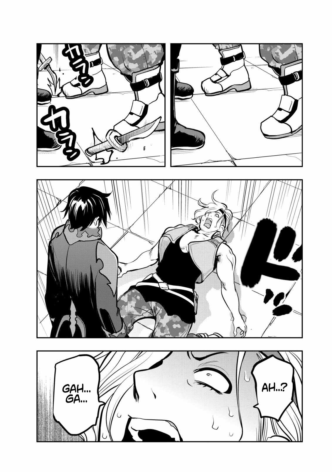I Was Banished for Being a Useless Tamer, but My Second Job as a Universal Fusionist Lets Me Build the Ultimate Party Chapter 19-eng-li - Page 16