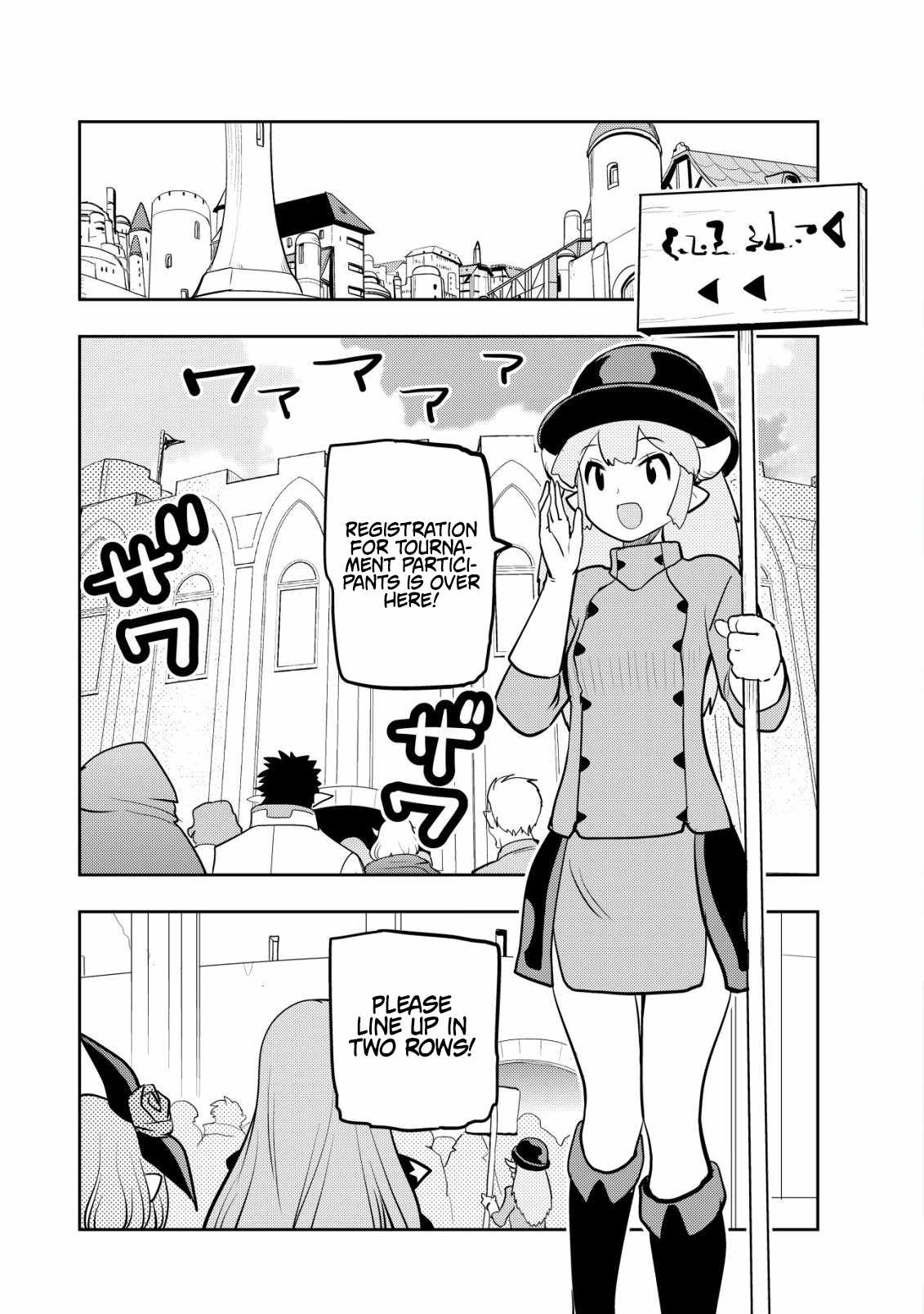 I Was Banished for Being a Useless Tamer, but My Second Job as a Universal Fusionist Lets Me Build the Ultimate Party Chapter 19-eng-li - Page 1