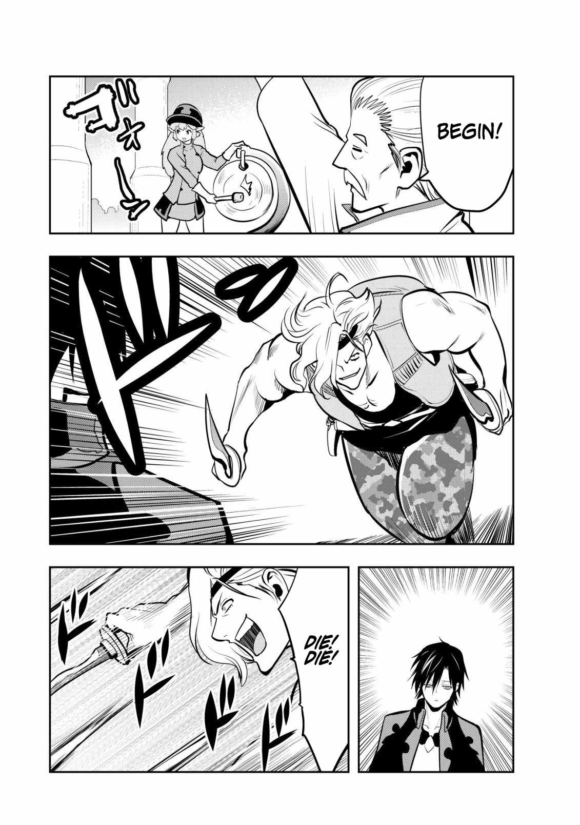 I Was Banished for Being a Useless Tamer, but My Second Job as a Universal Fusionist Lets Me Build the Ultimate Party Chapter 19-eng-li - Page 13