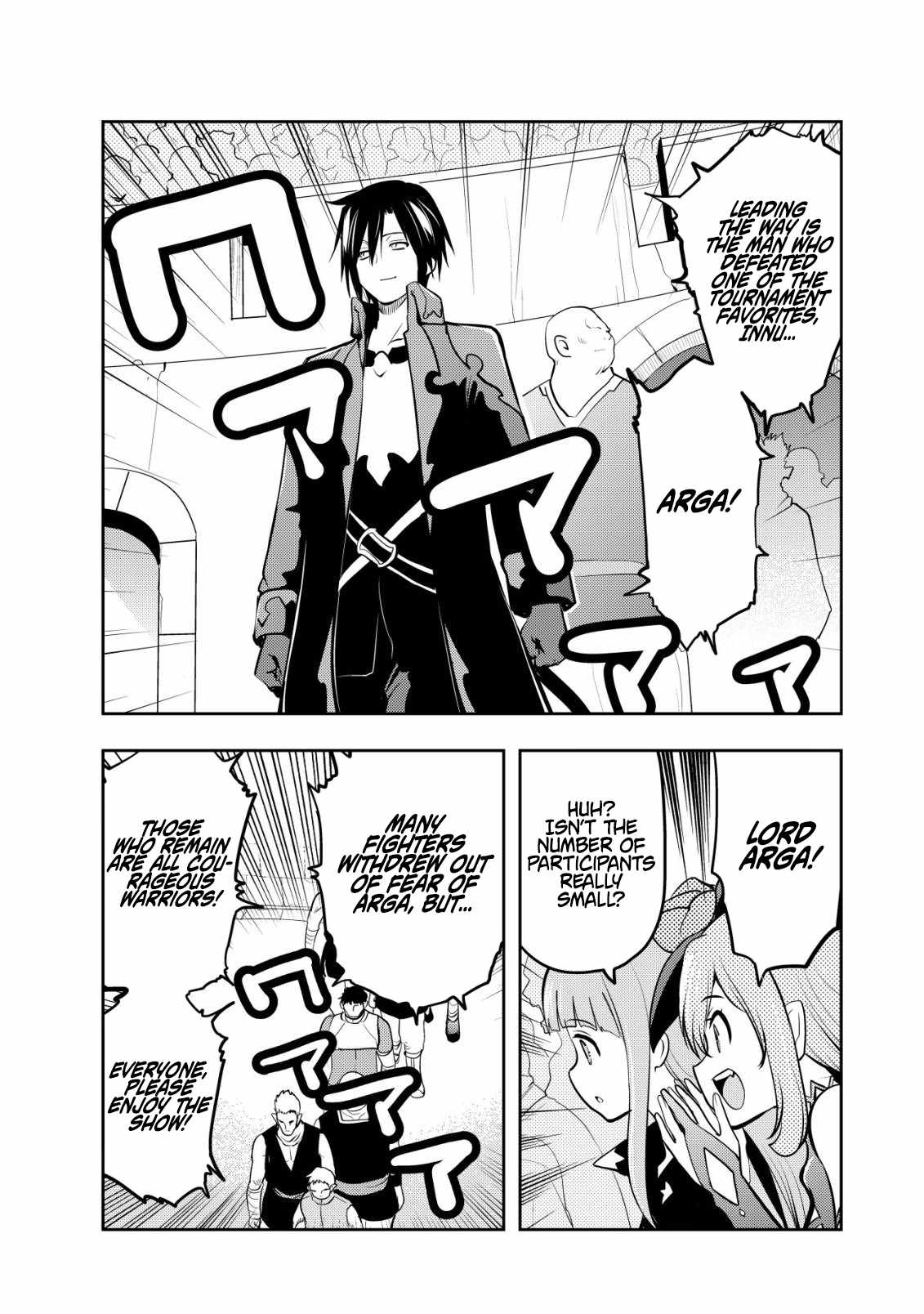 I Was Banished for Being a Useless Tamer, but My Second Job as a Universal Fusionist Lets Me Build the Ultimate Party Chapter 19-eng-li - Page 22