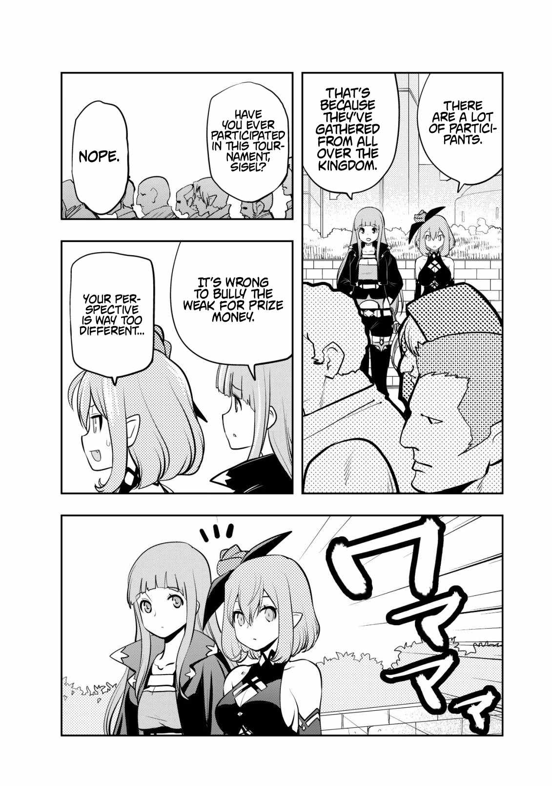 I Was Banished for Being a Useless Tamer, but My Second Job as a Universal Fusionist Lets Me Build the Ultimate Party Chapter 19-eng-li - Page 2