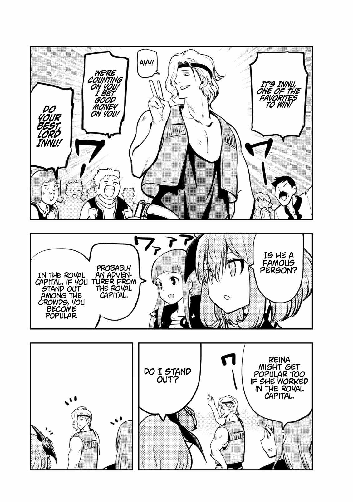 I Was Banished for Being a Useless Tamer, but My Second Job as a Universal Fusionist Lets Me Build the Ultimate Party Chapter 19-eng-li - Page 3