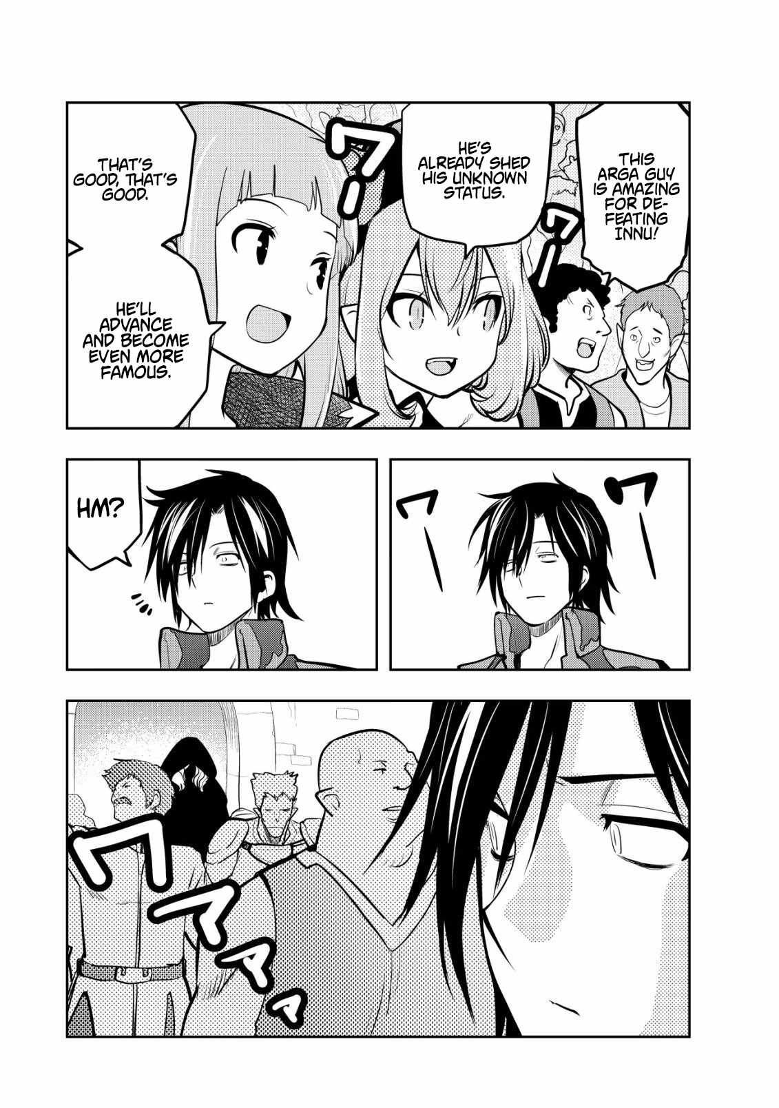 I Was Banished for Being a Useless Tamer, but My Second Job as a Universal Fusionist Lets Me Build the Ultimate Party Chapter 19-eng-li - Page 23
