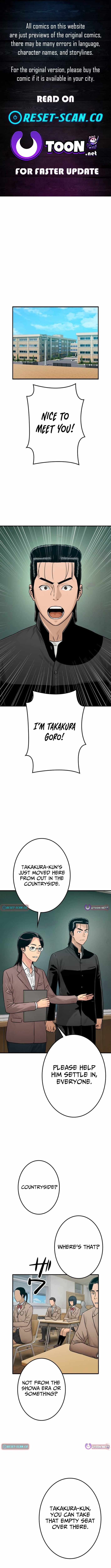Runaway in the Present Chapter 16-eng-li - Page 0