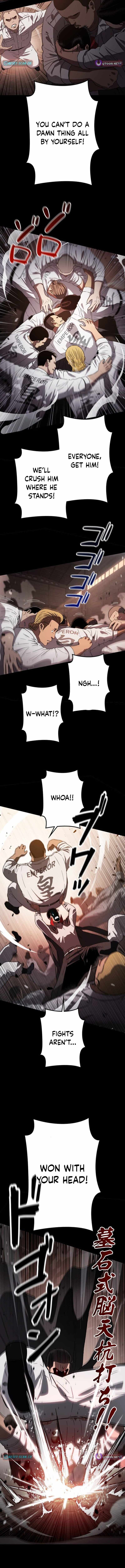 Runaway in the Present Chapter 1-eng-li - Page 7