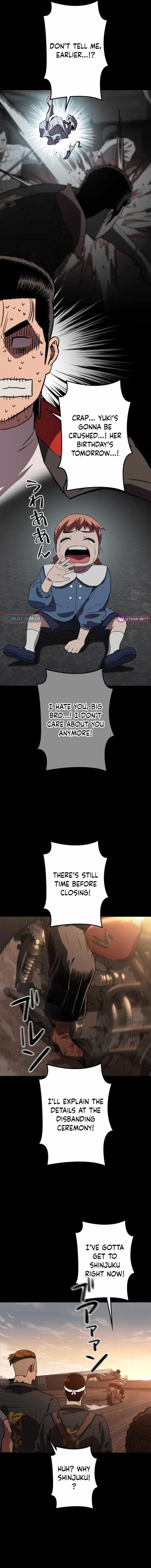 Runaway in the Present Chapter 1-eng-li - Page 13