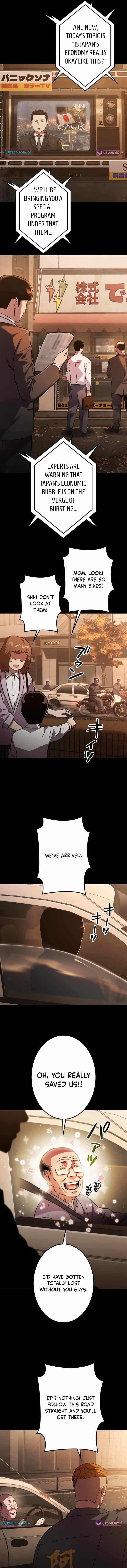 Runaway in the Present Chapter 1-eng-li - Page 1