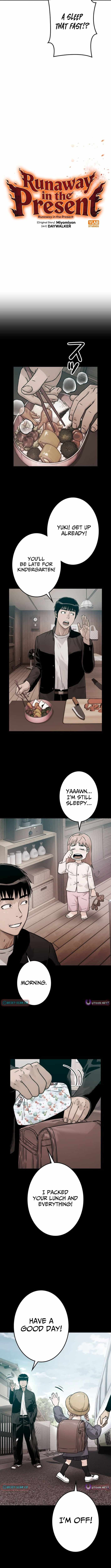 Runaway in the Present Chapter 16-eng-li - Page 2
