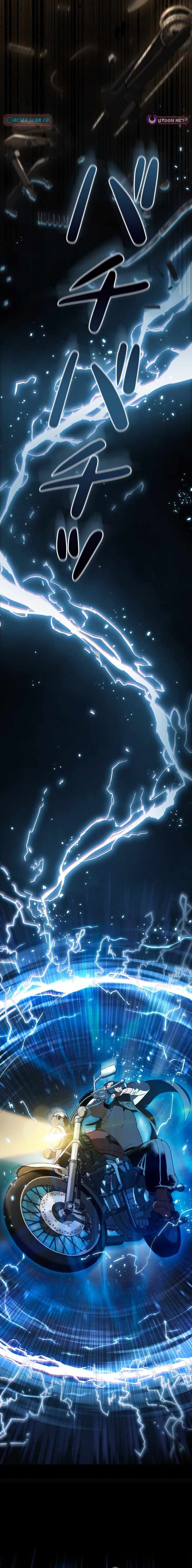 Runaway in the Present Chapter 1-eng-li - Page 20