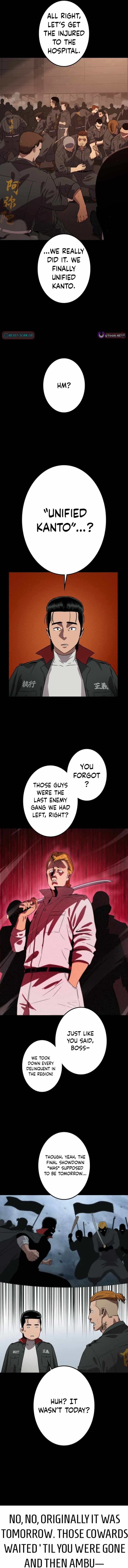Runaway in the Present Chapter 1-eng-li - Page 10
