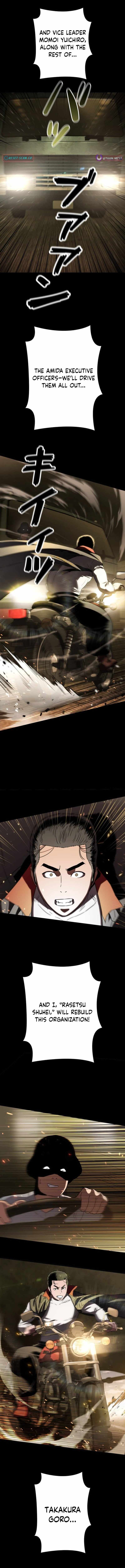 Runaway in the Present Chapter 1-eng-li - Page 18