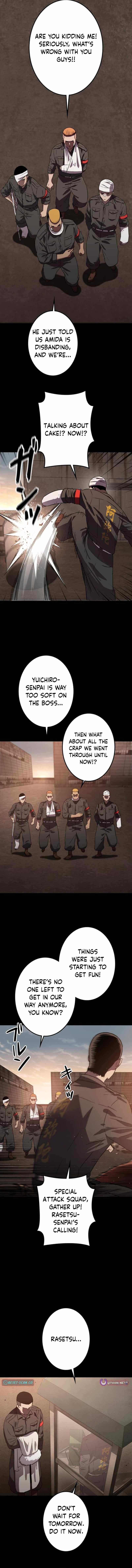 Runaway in the Present Chapter 1-eng-li - Page 15