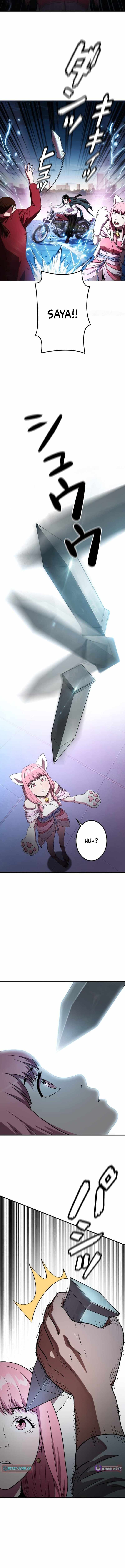 Runaway in the Present Chapter 1-eng-li - Page 28