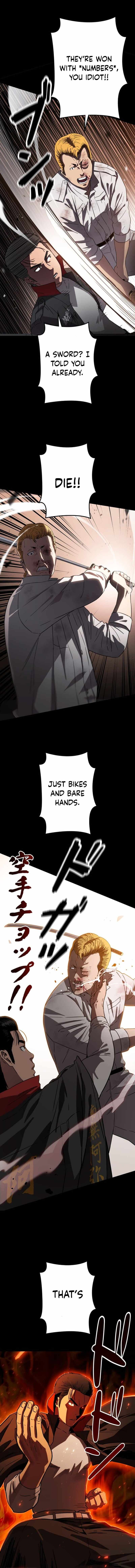 Runaway in the Present Chapter 1-eng-li - Page 8