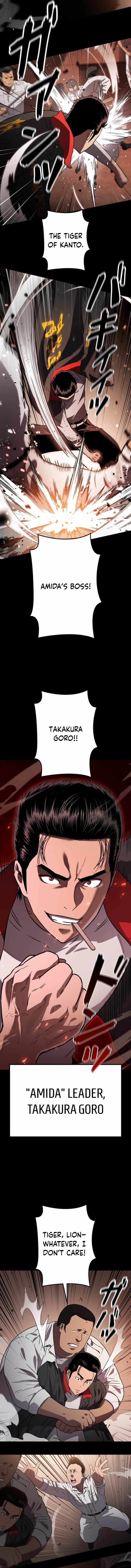 Runaway in the Present Chapter 1-eng-li - Page 6
