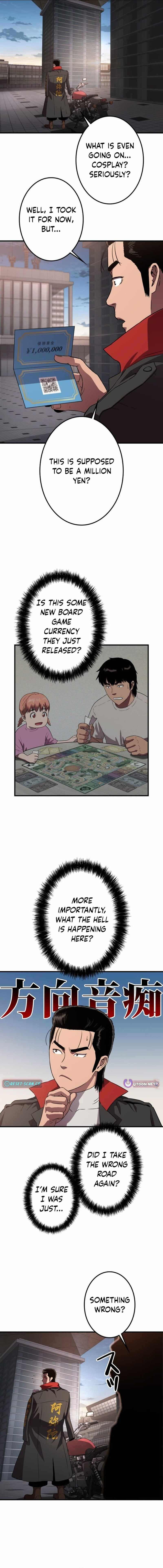 Runaway in the Present Chapter 1-eng-li - Page 32