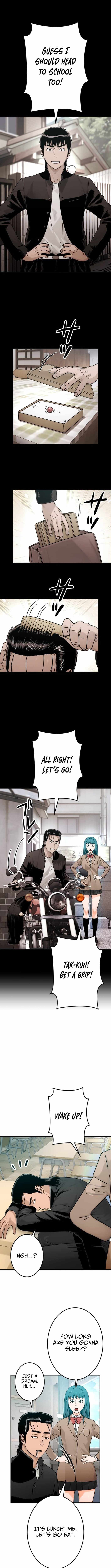 Runaway in the Present Chapter 16-eng-li - Page 3