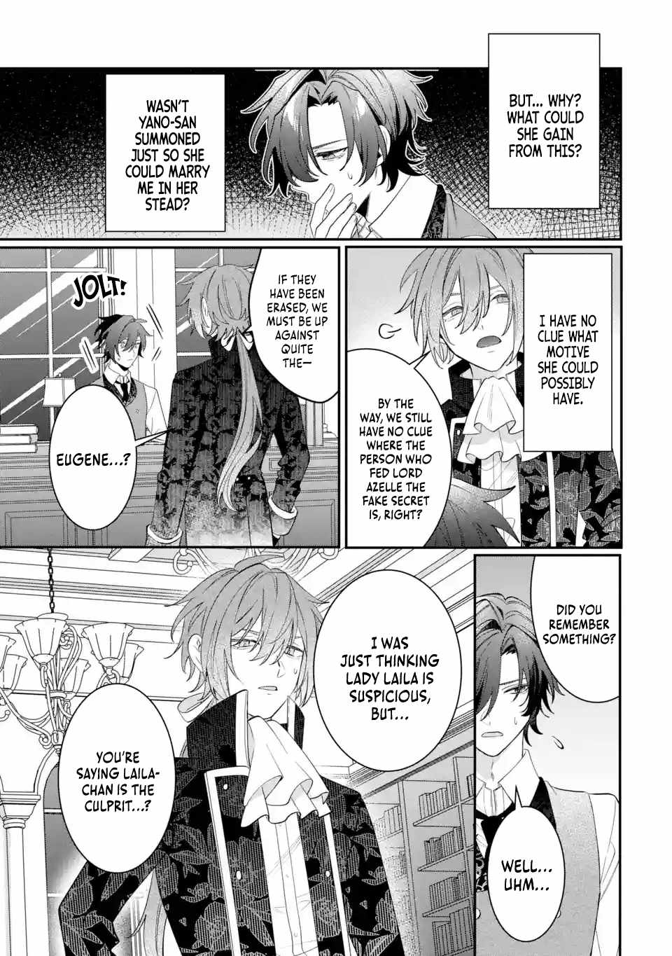 The Tyrant King She Married in Place of the Duke’s Daughter Turned Out to Be Her First Love~ Chapter 13-2-eng-li - Page 1