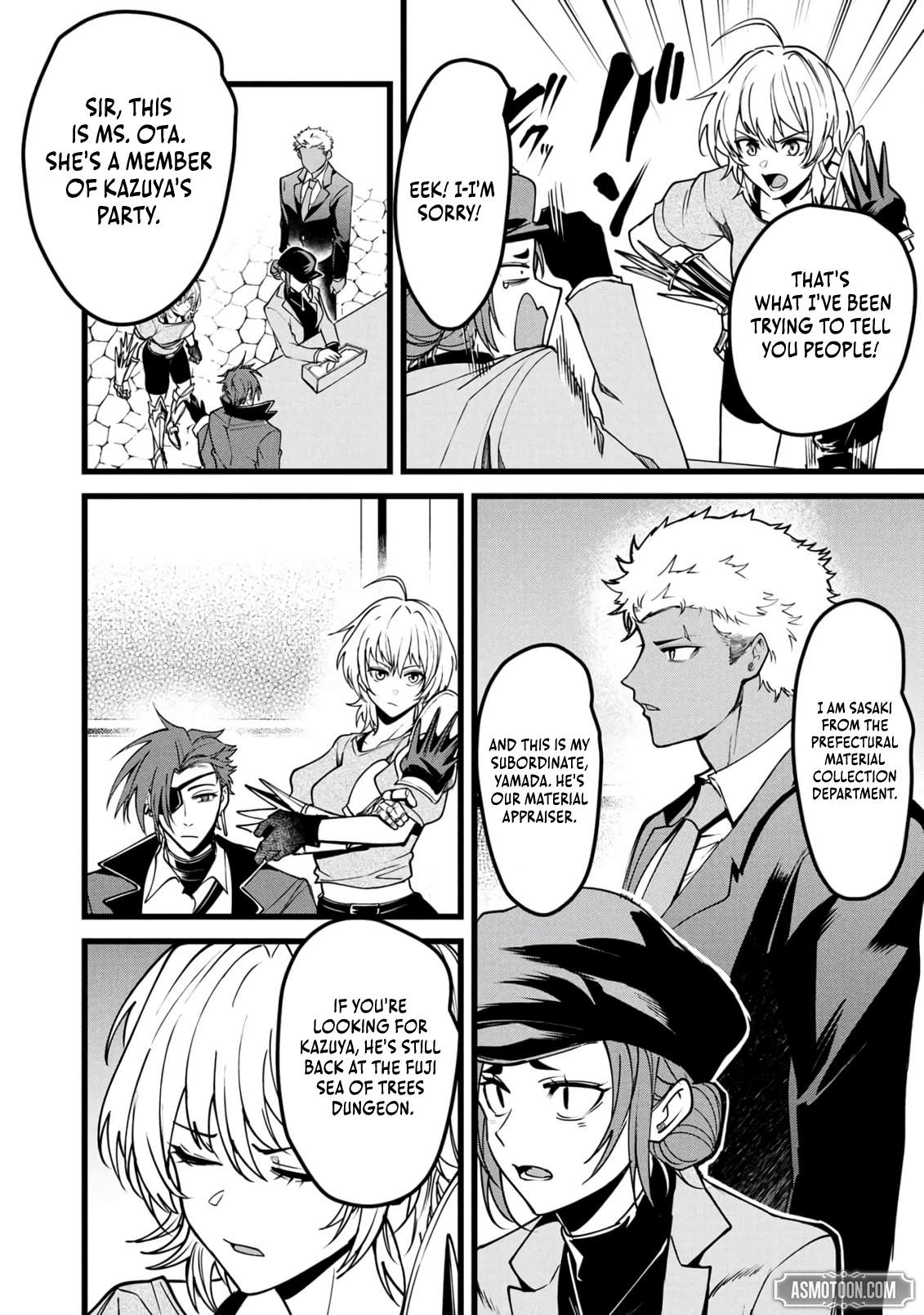 Reincarnation of the Online Game Addict ~ I Can’t Use the Overpowered Fists That Made Me the Fist King, so Now I Swing a Club for Eight Hours a Day Chapter 27-eng-li - Page 19