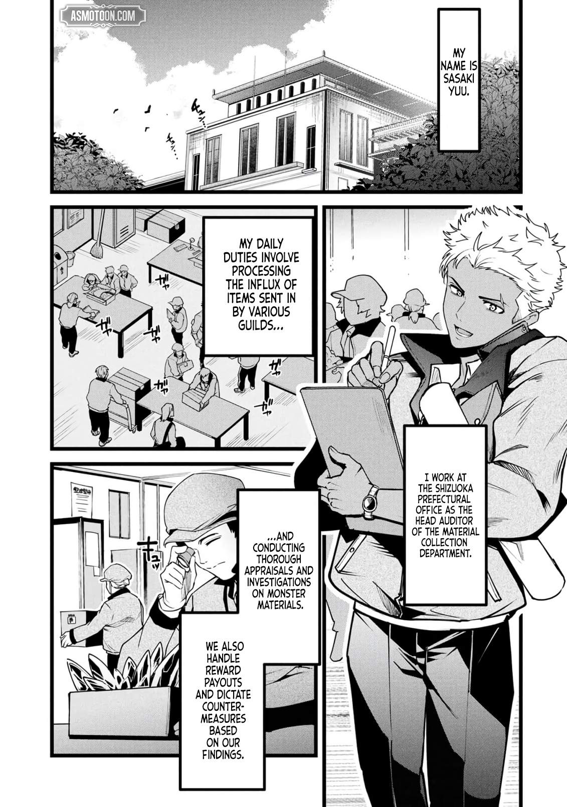 Reincarnation of the Online Game Addict ~ I Can’t Use the Overpowered Fists That Made Me the Fist King, so Now I Swing a Club for Eight Hours a Day Chapter 27-eng-li - Page 3