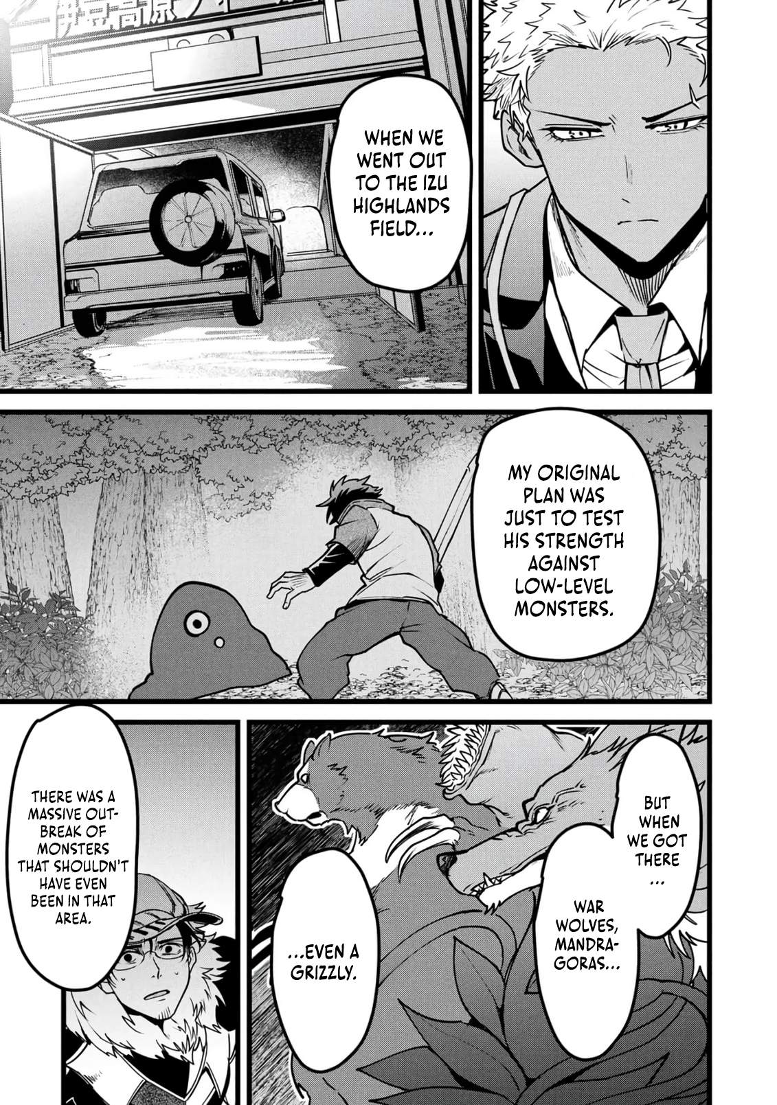 Reincarnation of the Online Game Addict ~ I Can’t Use the Overpowered Fists That Made Me the Fist King, so Now I Swing a Club for Eight Hours a Day Chapter 27-eng-li - Page 8