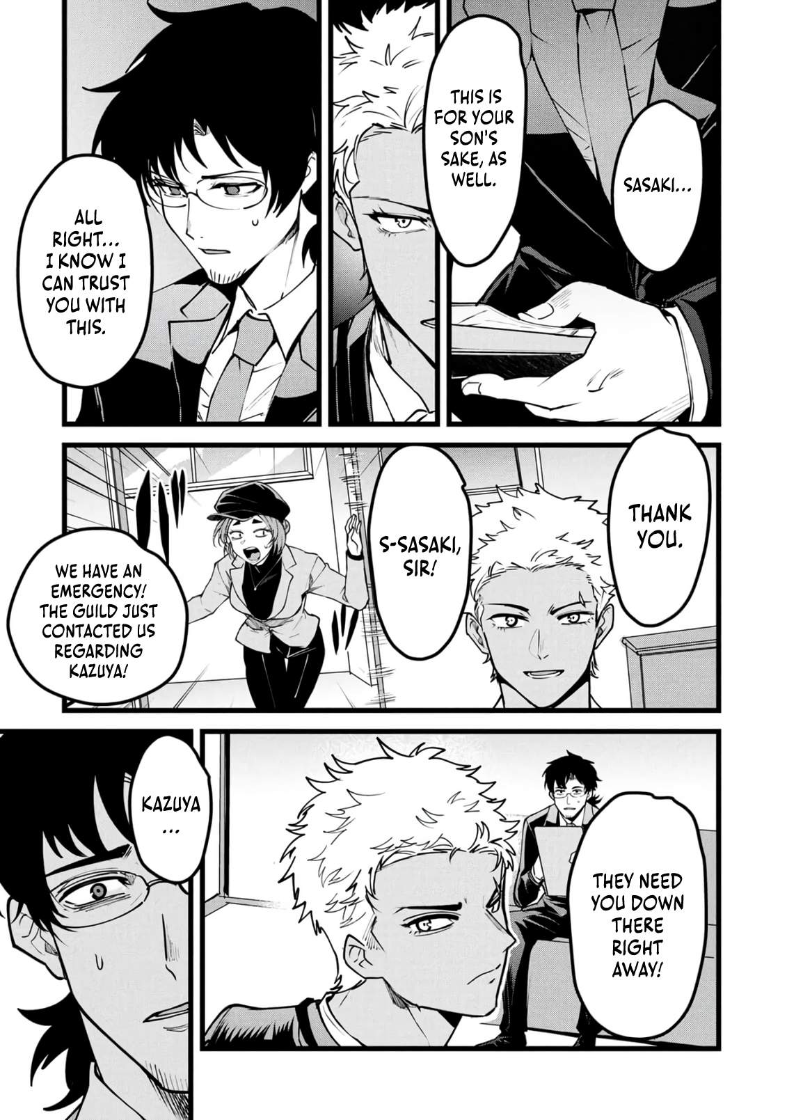 Reincarnation of the Online Game Addict ~ I Can’t Use the Overpowered Fists That Made Me the Fist King, so Now I Swing a Club for Eight Hours a Day Chapter 27-eng-li - Page 16