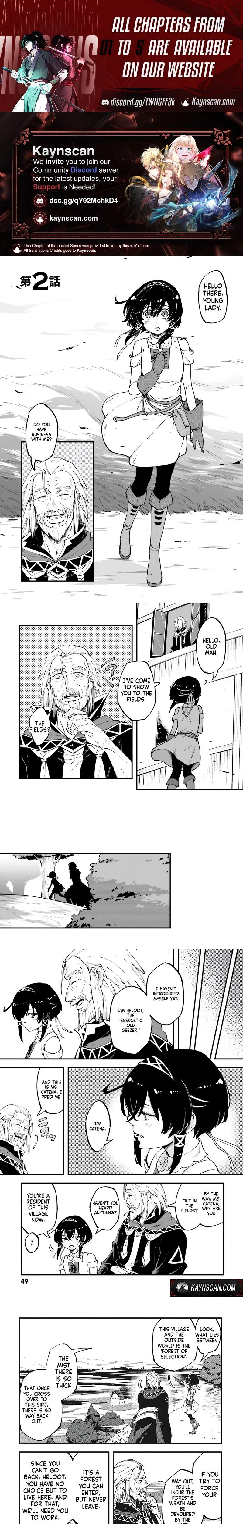 Shoho Mahou shika Tsukawanai nazo no Rou Mahoutsukai ga Tabi wo suru Chapter 2-eng-li - Page 0