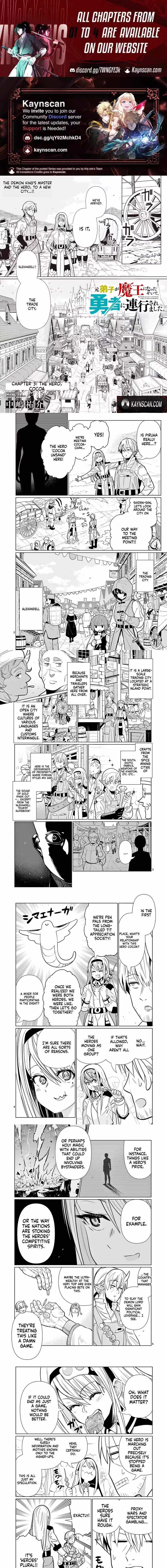Moto Deshi ga Maou ni Natta Sei de, Yuusha ni Renkou saremashita. Chapter 3-eng-li - Page 0
