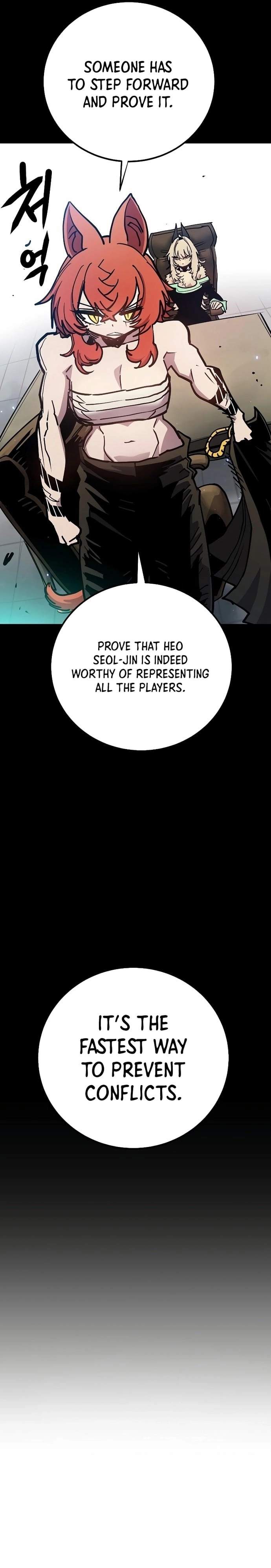 Player from Today Onwards Chapter 199-eng-li - Page 5