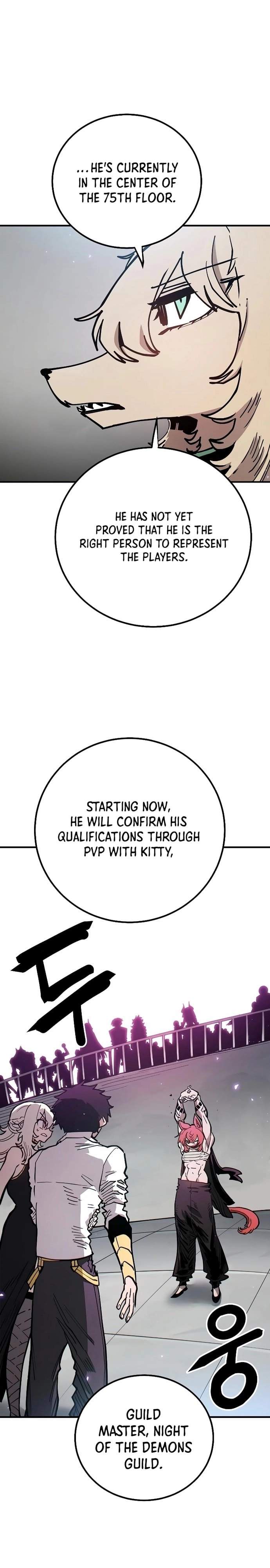 Player from Today Onwards Chapter 199-eng-li - Page 10