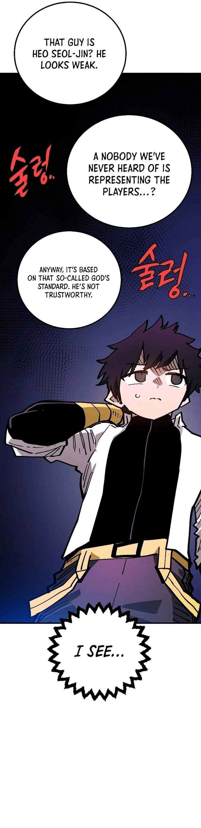 Player from Today Onwards Chapter 199-eng-li - Page 17